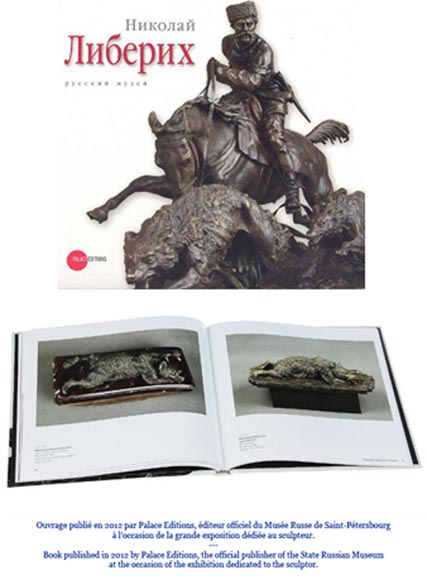 Nikolai Iwanowitsch Lieberich (model by) for the Woerffel Foundry in Saint-Petersbourg - Antique Bronze and black marble writing set Nikolai Iwanowitsch Lieberich (model by) for the Woerffel Foundry in Saint-Petersbourg - Antique Bronze and black marble writing set-15