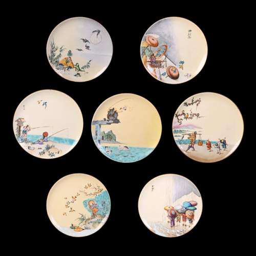Manufacture Jules Vieillard & Cie, set of seven Japonist plates