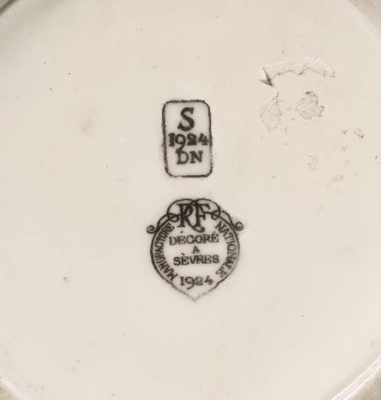 Émile BRACQUEMOND, Octave GUILLONNET, Winner's vase, 1924 Émile BRACQUEMOND, Octave GUILLONNET, Winner's vase, 1924-7