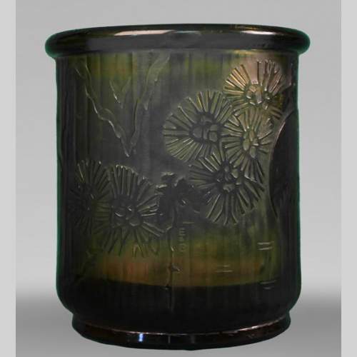 Émile GALLÉ for L'ESCALIER DE CRISTAL, Small Tubular Japanese-Style Vase in Amber Glass