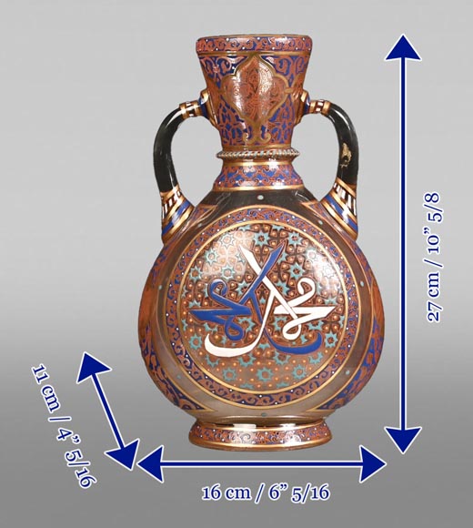 J & L LOBMEYR, oriental style vase in enameled glass in the name of Mohamed J & L LOBMEYR, oriental style vase in enameled glass in the name of Mohamed-9