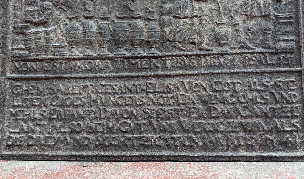 Fireback depicting a religious scene, 18th century Fireback depicting a religious scene, 18th century-7