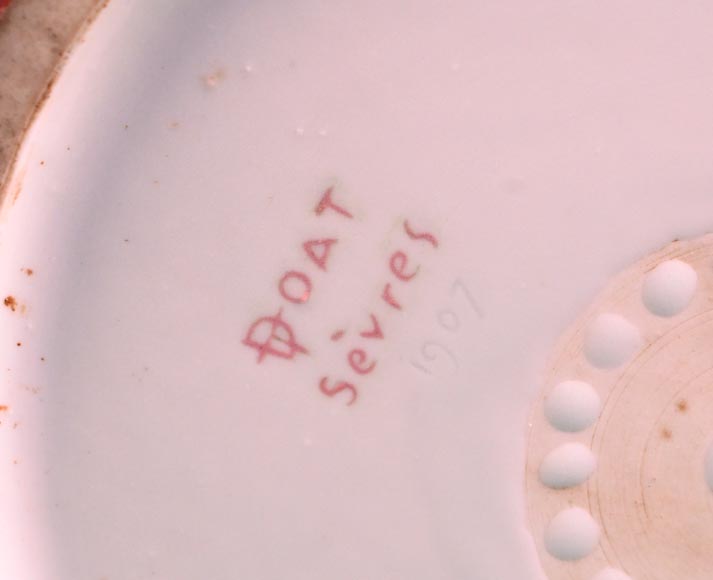 Taxil DOAT for the SÈVRES Manufacture, Oxblood Red Glazed Porcelain Jardinière, 1907 Taxil DOAT for the SÈVRES Manufacture, Oxblood Red Glazed Porcelain Jardinière, 1907-6