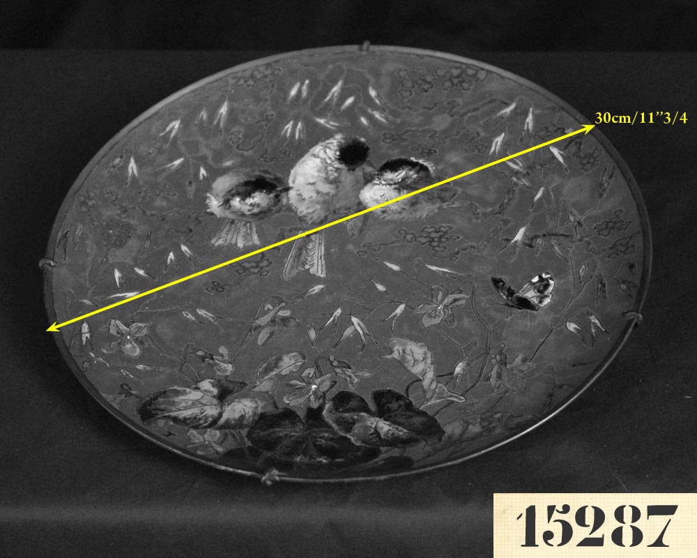 Andre-Fernand THESMAR (1845 - 1912) and Ferdinand BARBEDIENNE, Ornamental Japanese plate Andre-Fernand THESMAR (1845 - 1912) and Ferdinand BARBEDIENNE, Ornamental Japanese plate-4