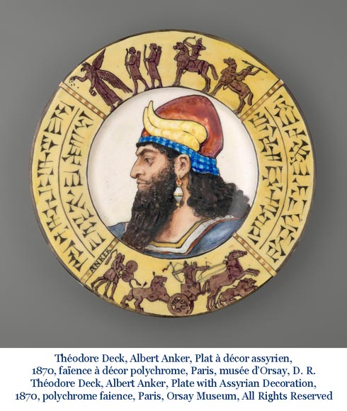 BALLEROY & Co. (porcelain), Joseph Albert PONSIN (painter), Pair of Decorative Plates Adorned with Portraits of an Assyrian Man and Woman, 1876? BALLEROY & Co. (porcelain), Joseph Albert PONSIN (painter), Pair of Decorative Plates Adorned with Portraits of an Assyrian Man and Woman, 1876?-25