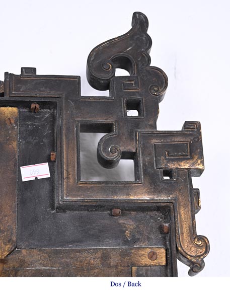 Maison MARNYHAC (attrib.) – Gilt bronze openwork mirror with Vietnamese-style decoration Maison MARNYHAC (attrib.) – Gilt bronze openwork mirror with Vietnamese-style decoration-10