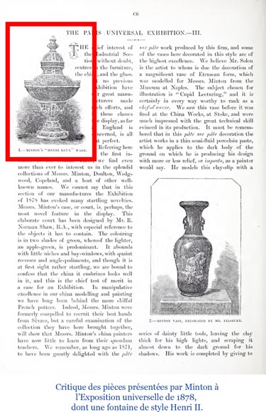 Henry II Cup from the Sèvres Manufactory-12