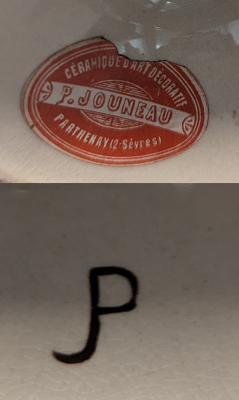 JOUNEAU Prosper – Large Hispano-Moorish Pierced Vase, Parthenay, 1889 JOUNEAU Prosper – Large Hispano-Moorish Pierced Vase, Parthenay, 1889-6