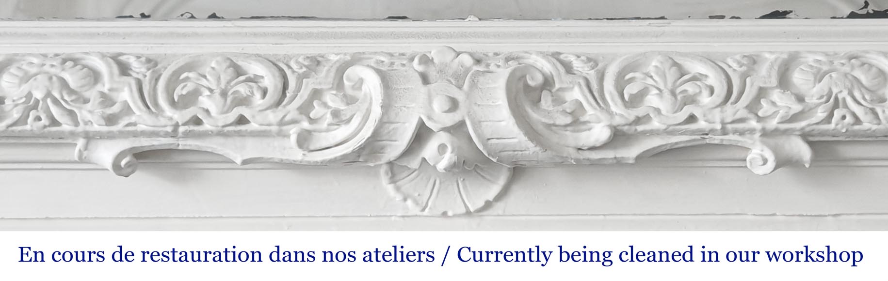 A richly decorated Napoleon III style trumeau, surmounted by a pediment A richly decorated Napoleon III style trumeau, surmounted by a pediment-4