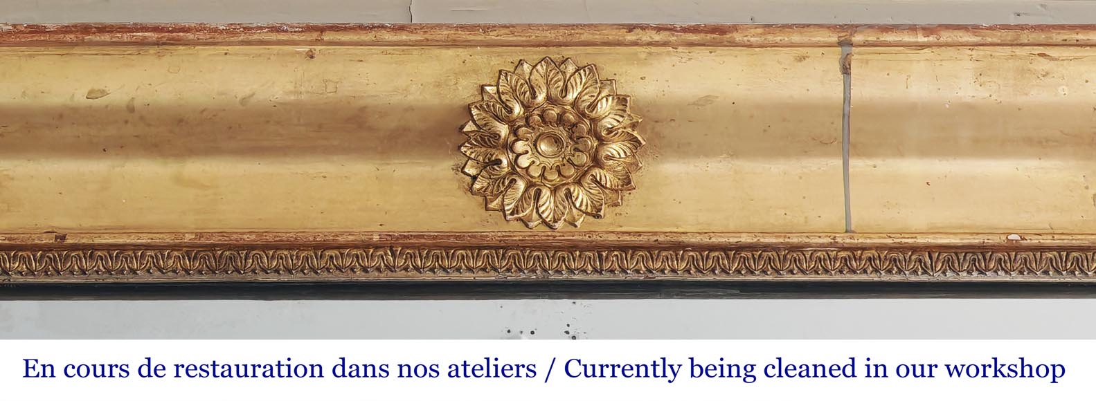 Gilded Louis Philippe period trumeau decorated with flowers and a palmette Gilded Louis Philippe period trumeau decorated with flowers and a palmette-1