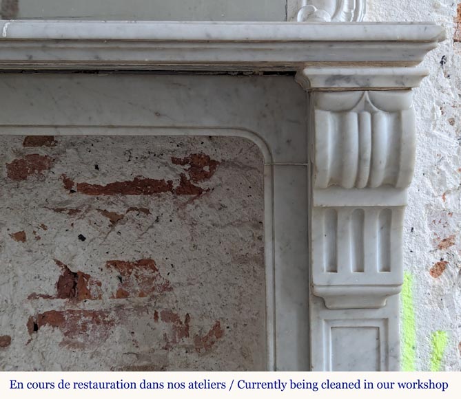 Napoleon III style marble console table Napoleon III style marble console table-4