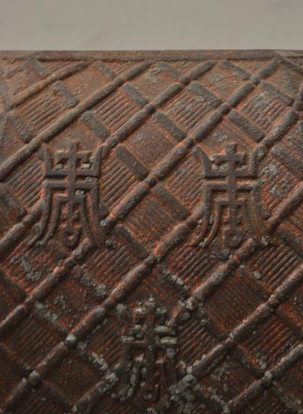 Large antique Chinese style planter in openwork cast iron Large antique Chinese style planter in openwork cast iron-7